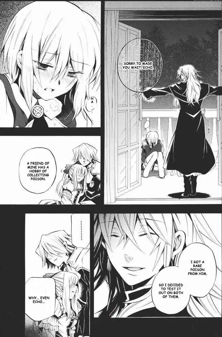 Pandora Hearts Chapter 23 15